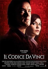Код Да Винчи (2006)